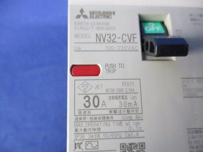 漏電ブレーカ3P3E30A NV32-CVF