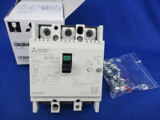 漏電ブレーカー3P3E75A NV100-KC