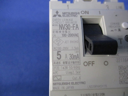 漏電遮断器2P2E5A NV30-FA