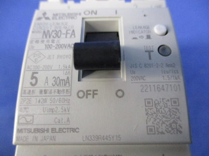 漏電遮断器2P2E5A NV30-FA