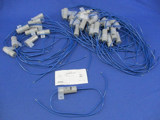 スパークキラー(40個入) CR-50500