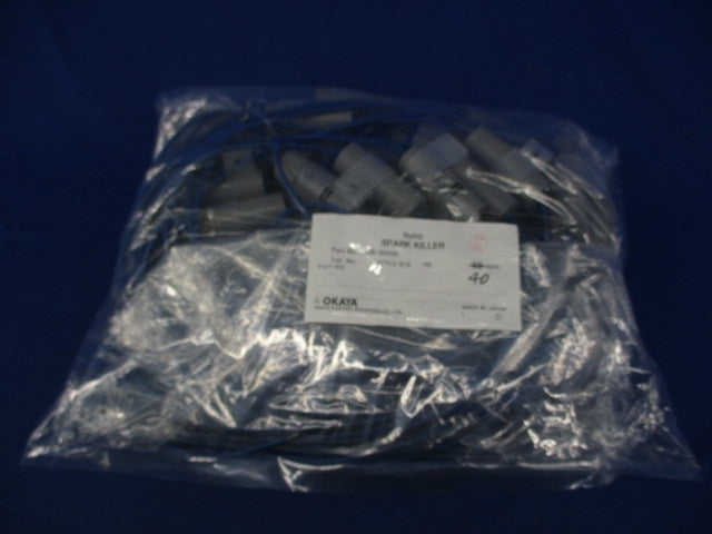 スパークキラー(40個入) CR-50500