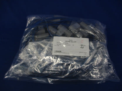 スパークキラー(40個入) CR-50500