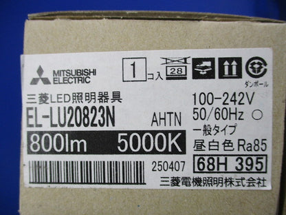 LEDライトユニット形ベースライト EL-LU20823NAHTN