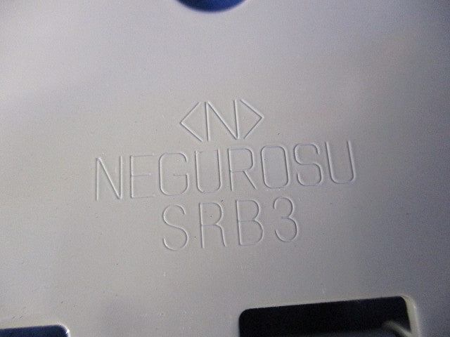 ケーブルラック マルチ型水平自在接続金具(1組入) SRBL1