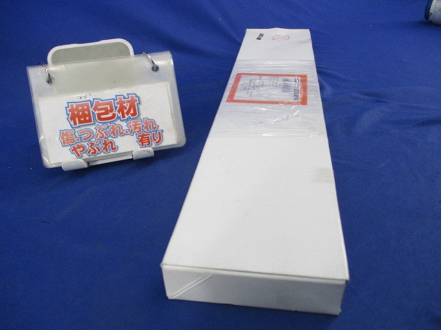 ケーブルラック マルチ型水平自在接続金具(1組入) SRBL1