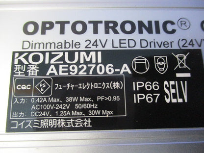 LED電源ユニット(OSRAM製) AE92706-A