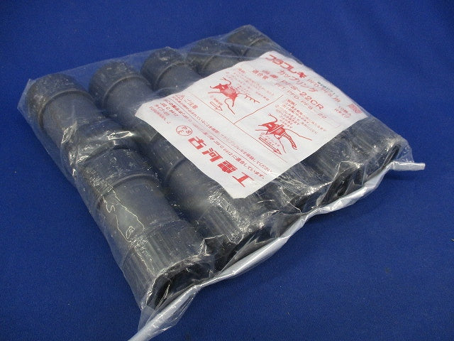 カップリング(10個入) PFS-22CR
