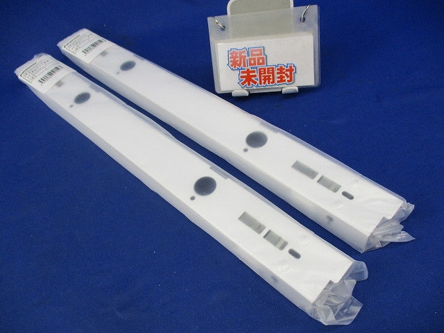 連結ガイド金具(2個入) NNFK99045