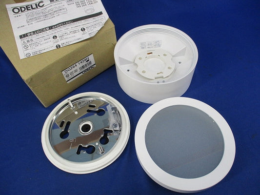 LEDシーリングライト(ランプ無) OG264142LCH