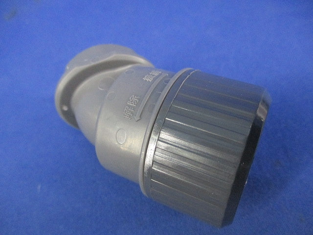 プラフレキ コネクタ45(10個入) PFS-22MHR