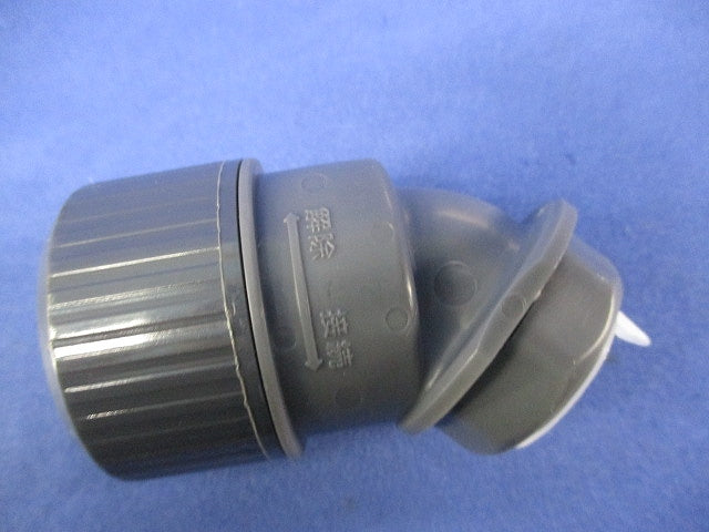 プラフレキ コネクタ45(10個入) PFS-22MHR