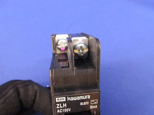 漏電ブレーカ2P1E20A ZLH2P1E20-30M