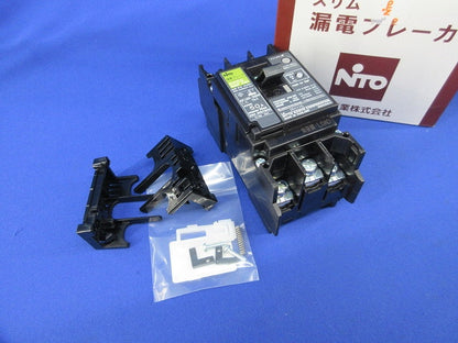 スリム漏電ブレーカ3P50A GX53