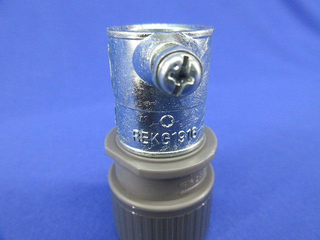 プラフレキ 薄鋼ジョイント(10個入) PFS-16JR