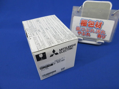 漏電ブレーカー3P3E75A NV100-KC