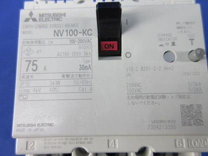 漏電ブレーカー3P3E75A NV100-KC