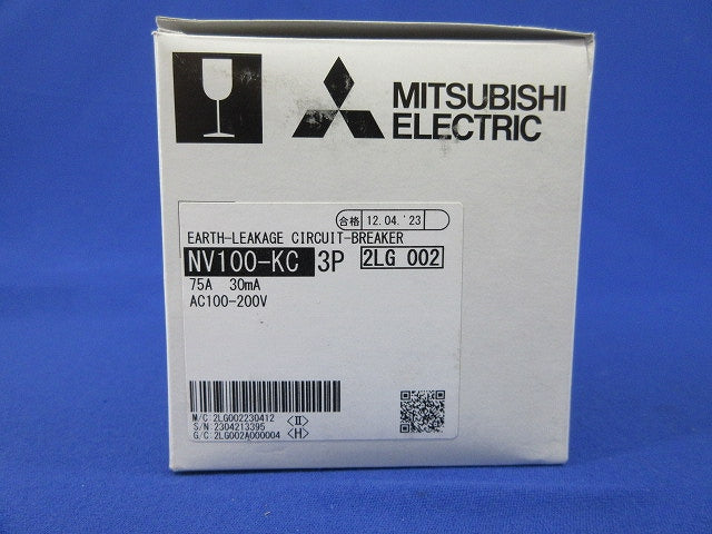 漏電ブレーカー3P3E75A NV100-KC
