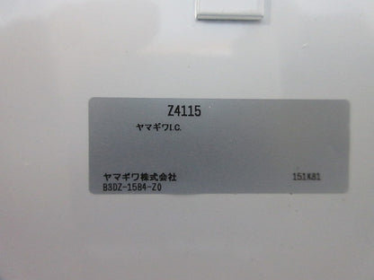 コンクリート埋込用設置ボックス Z4115
