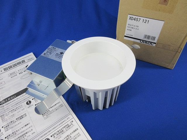 LEDダウンライトφ100 XD457121