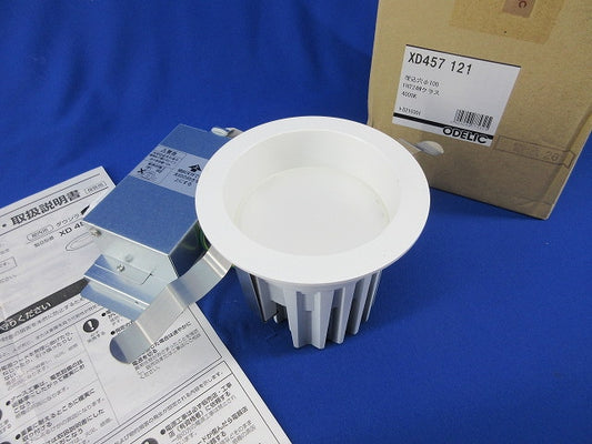 LEDダウンライトφ100 XD457121