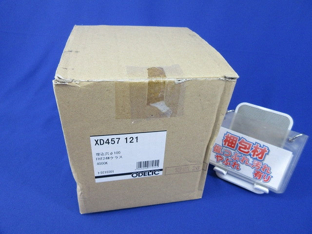 LEDダウンライトφ100 XD457121