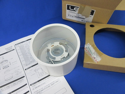 LED軒下用シーリングダウンライト ERG5617W