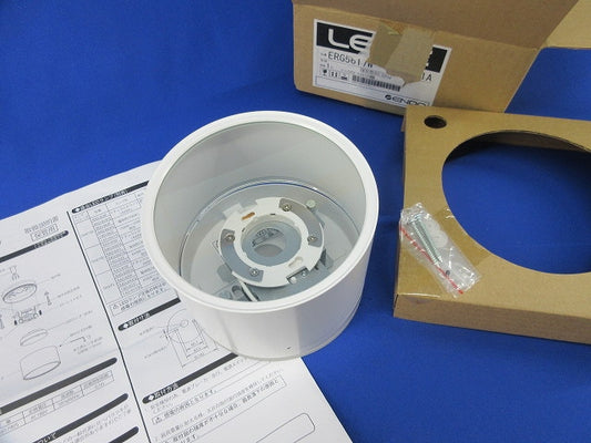 LED軒下用シーリングダウンライト ERG5617W