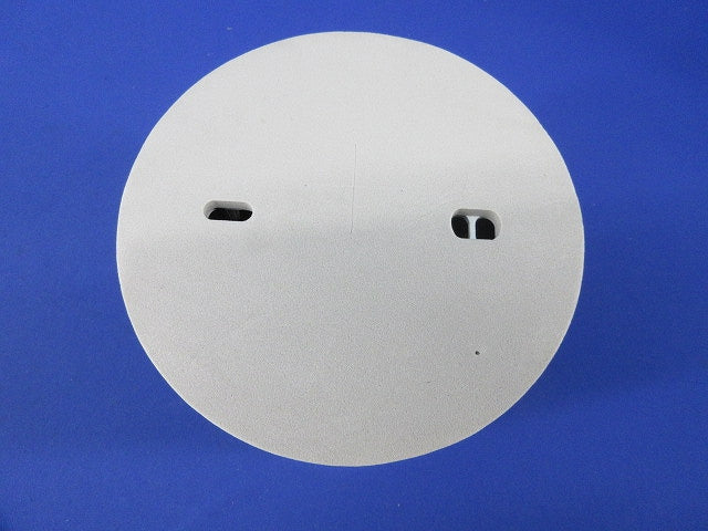 LED軒下用シーリングダウンライト ERG5617W