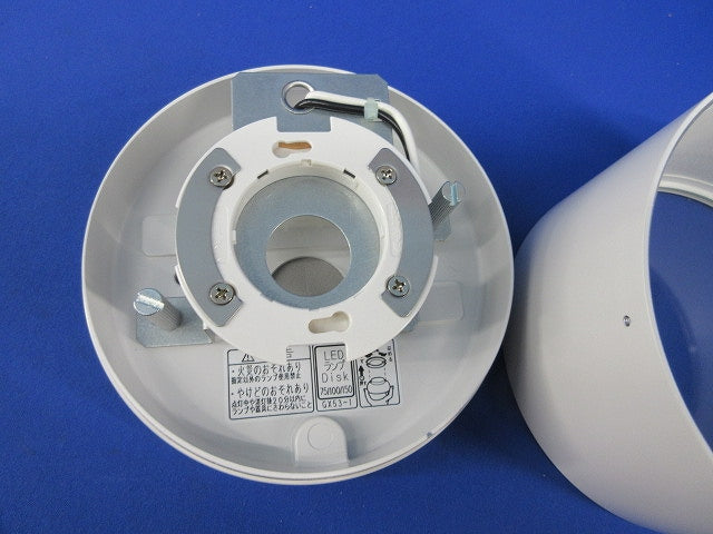 LED軒下用シーリングダウンライト ERG5617W