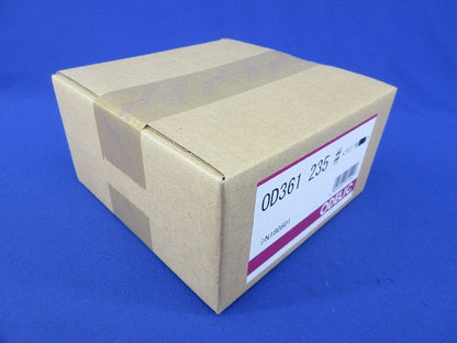 LEDダウンライトφ125(ランプ別売) OD361235