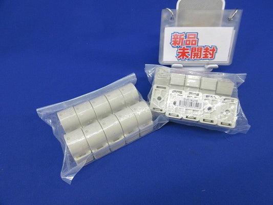 VE管カバー(10個入×2計20個入)(ベージュ) SVE16J10