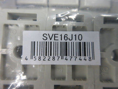 VE管カバー(10個入×2計20個入)(ベージュ) SVE16J10