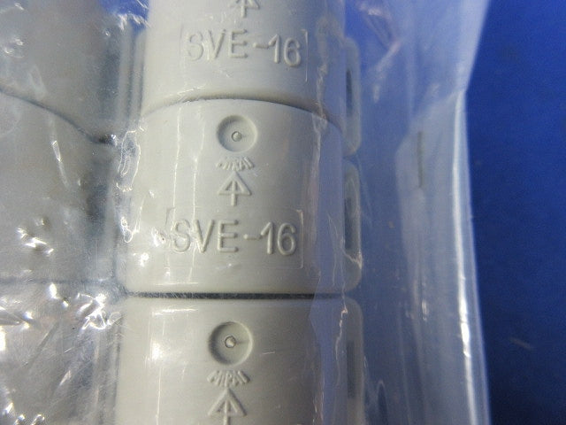 VE管カバー(10個入×2計20個入)(ベージュ) SVE16J10
