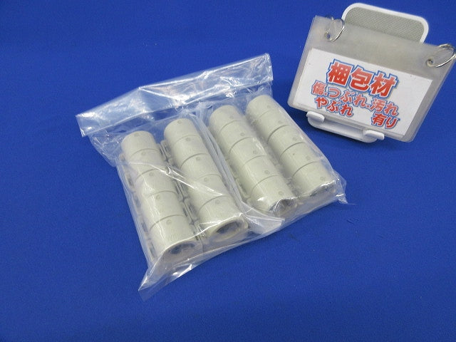 VE管カバー(10個入×2計20個入)(ベージュ) SVE16J10