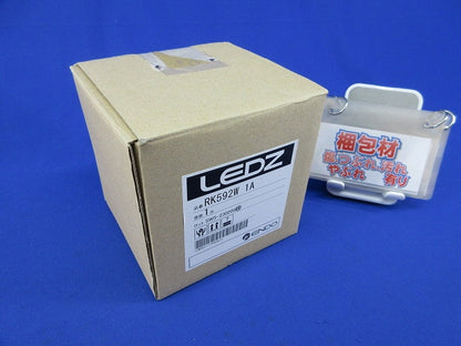 デザインベースライト用 吊具(給電部品付)埋込φ100 RK-592W