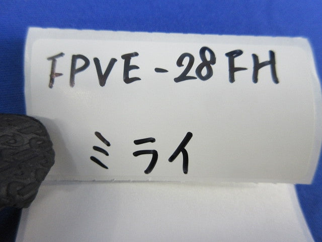 コンビネーションカップリング(5個入)(グレー) FPVE-28FH