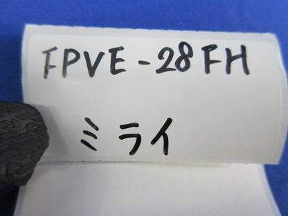 コンビネーションカップリング(5個入)(グレー) FPVE-28FH