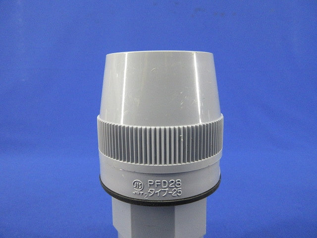 コンビネーションカップリング(5個入)(グレー) FPVE-28FH
