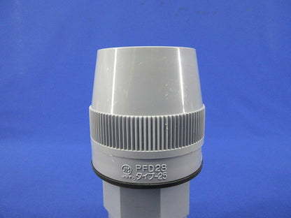 コンビネーションカップリング(5個入)(グレー) FPVE-28FH
