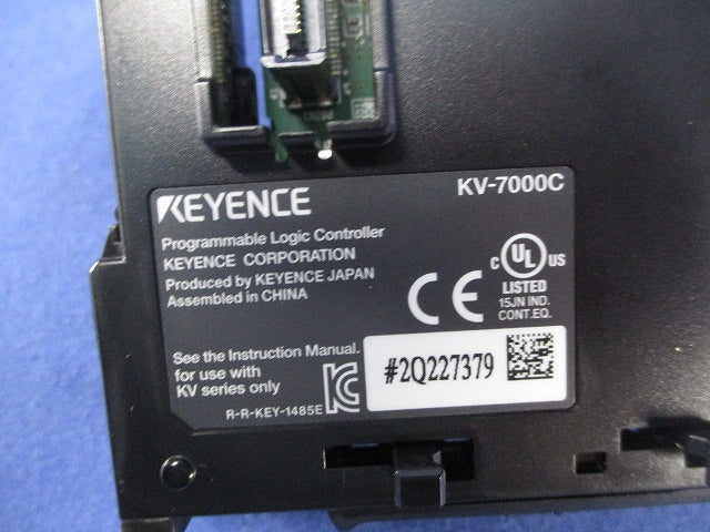 バス接続ユニット KV-7000C