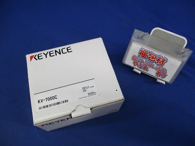バス接続ユニット KV-7000C