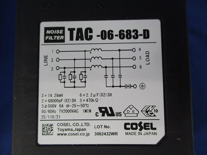 三相ノイズフィルタ TAC-06-683-D