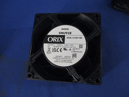 ACプロペラファン EMU938-2