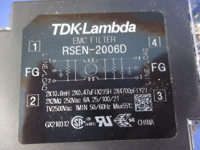 EMCフィルタ RSEN-2006D