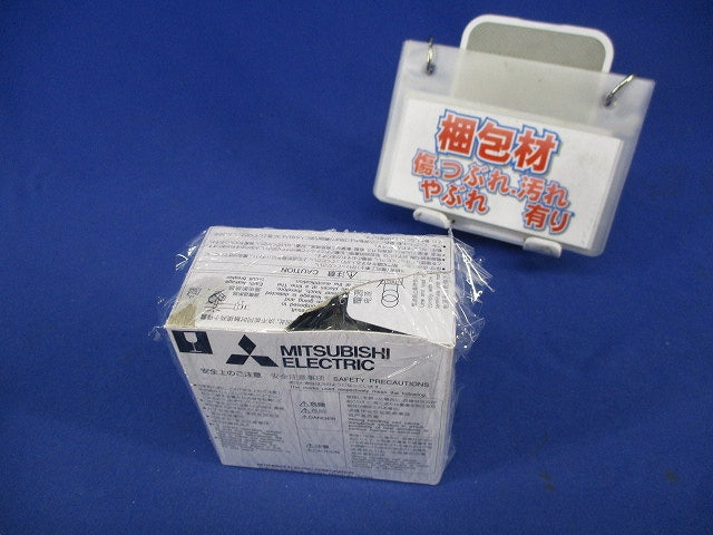 ノーヒューズブレーカ2P2E5A NF30-FA