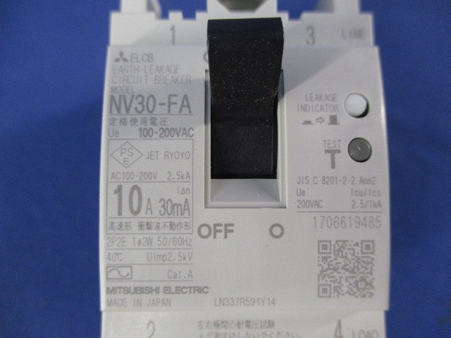 漏電遮断器2P2E10A NV30-FA