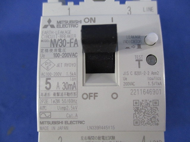 漏電遮断器2P2E5A NV30-FA