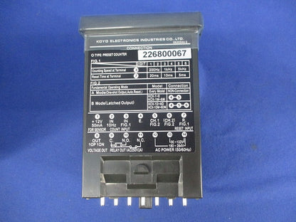 加算形一段プリセット型電子カウンタ KCX-2D