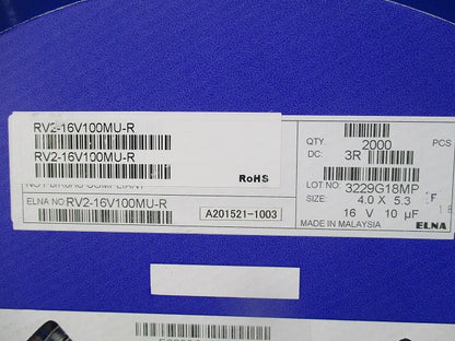 Chip Aluminiu Cap 2000個入 RV2-16V100MU-R